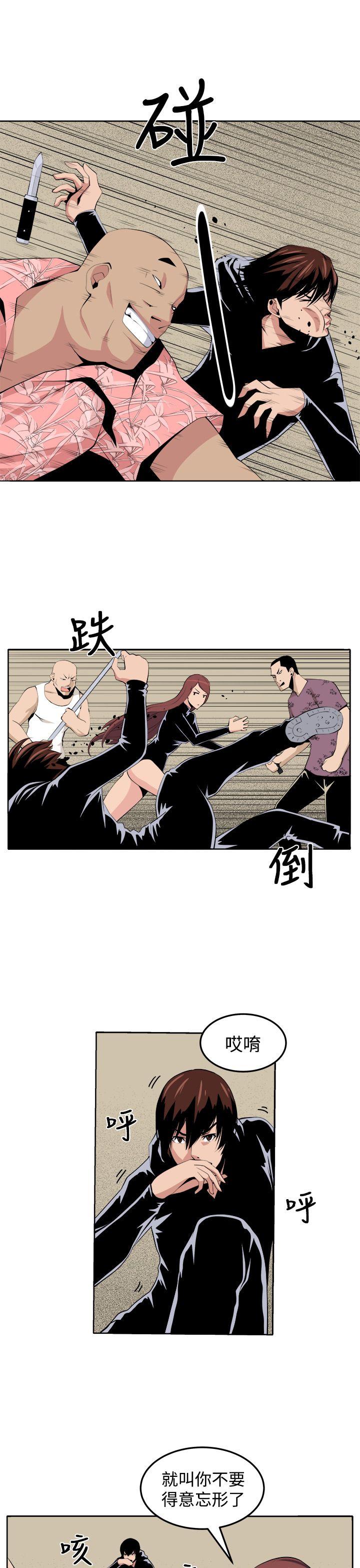 圈套[h漫]韩漫全集-圈套-第31話无删减无遮挡章节图片 
