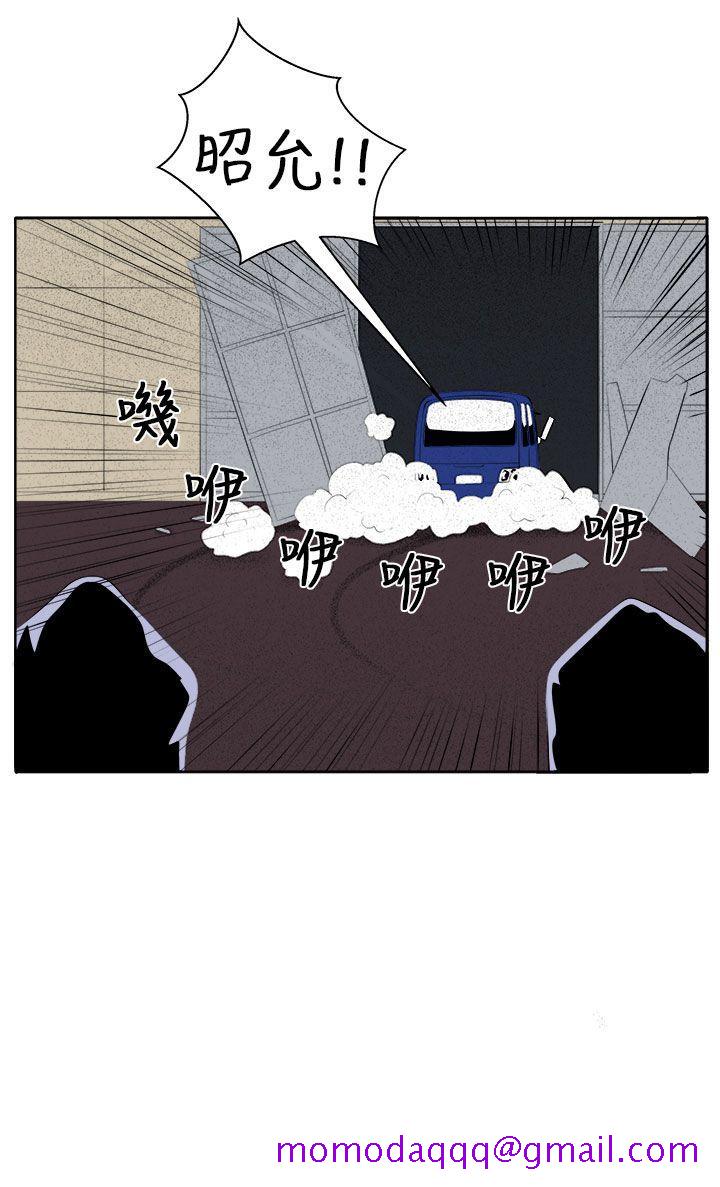 圈套[h漫]韩漫全集-圈套-第34話无删减无遮挡章节图片 