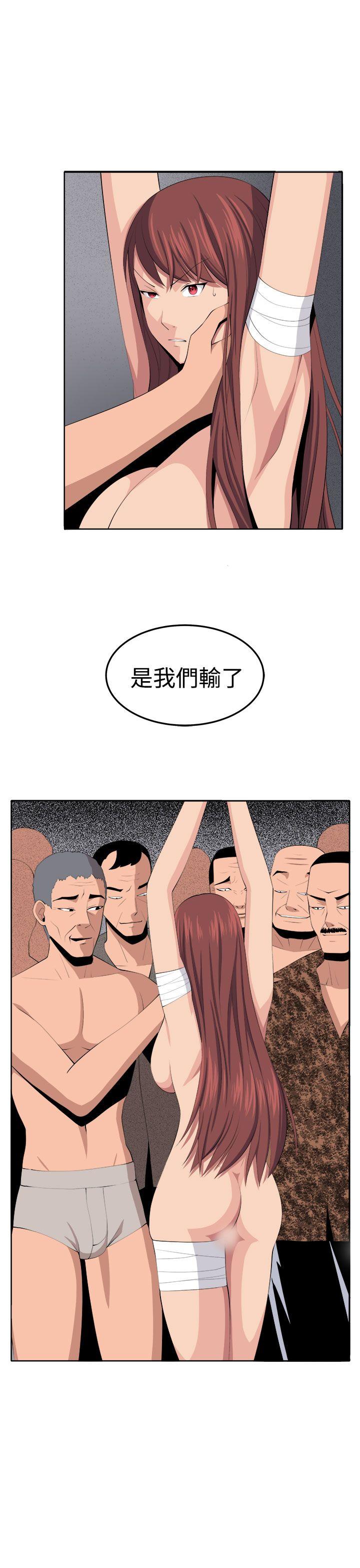 圈套[h漫]韩漫全集-圈套-第34話无删减无遮挡章节图片 