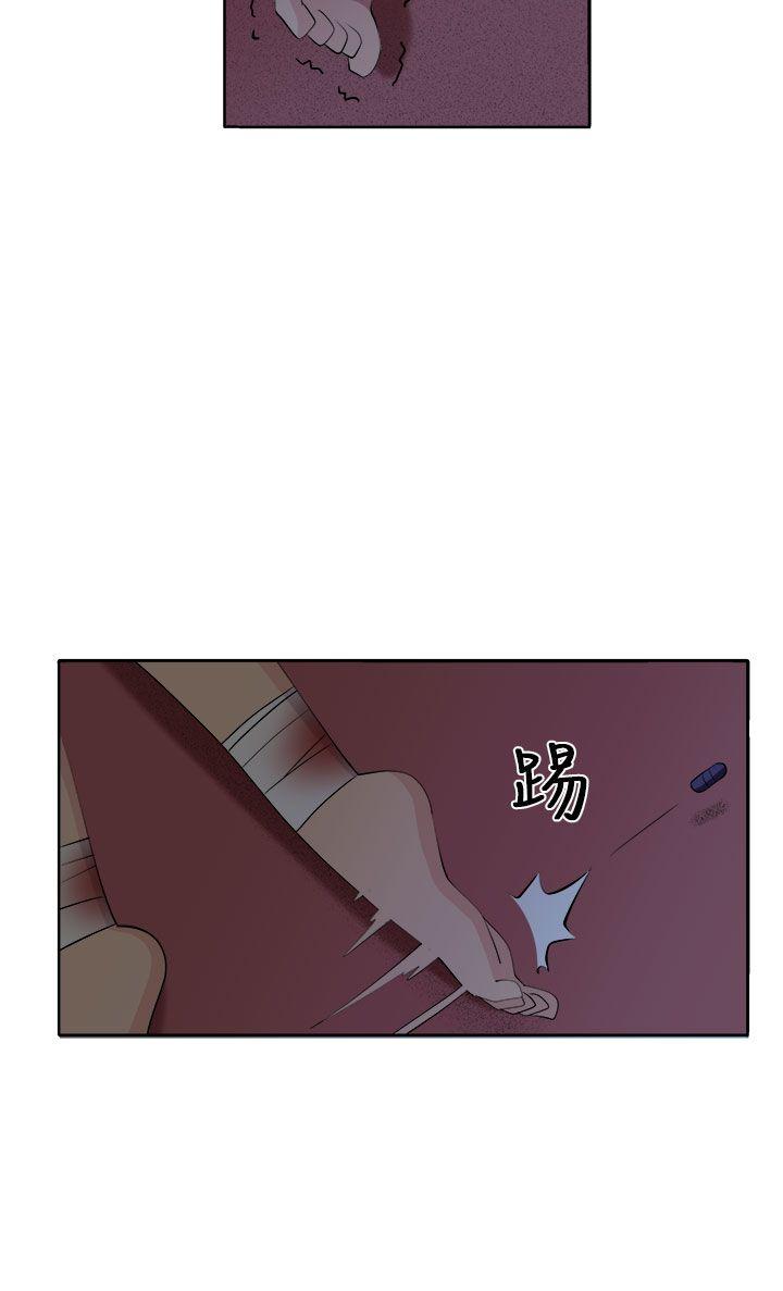 圈套[h漫]韩漫全集-圈套-第35話无删减无遮挡章节图片 