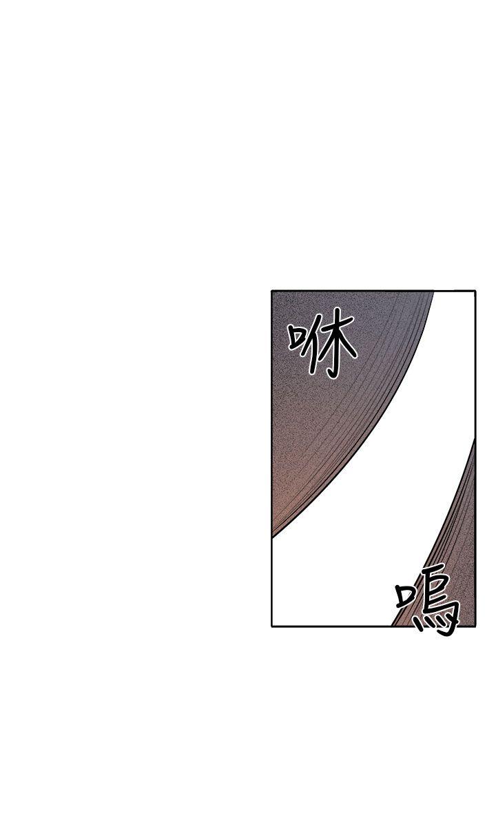 圈套[h漫]韩漫全集-圈套-第36話无删减无遮挡章节图片 