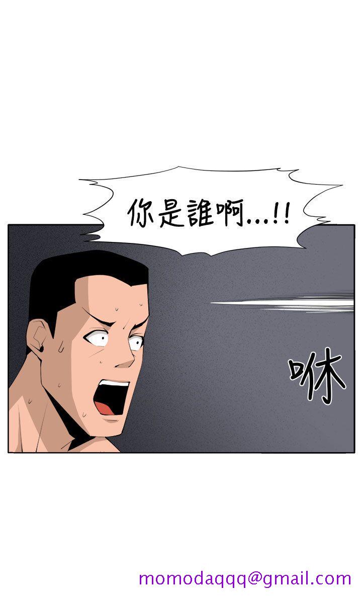 圈套[h漫]韩漫全集-圈套-第36話无删减无遮挡章节图片 
