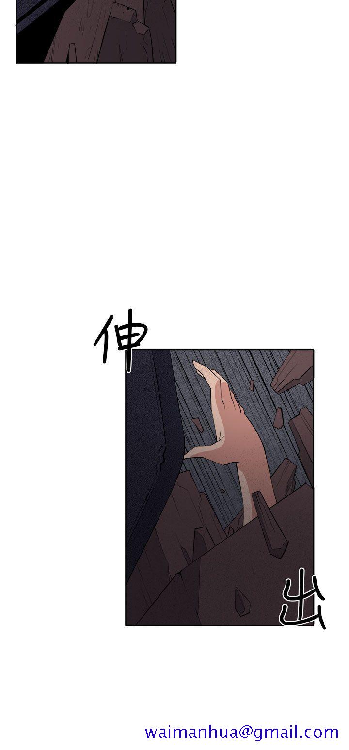 圈套[h漫]韩漫全集-圈套-第37話无删减无遮挡章节图片 