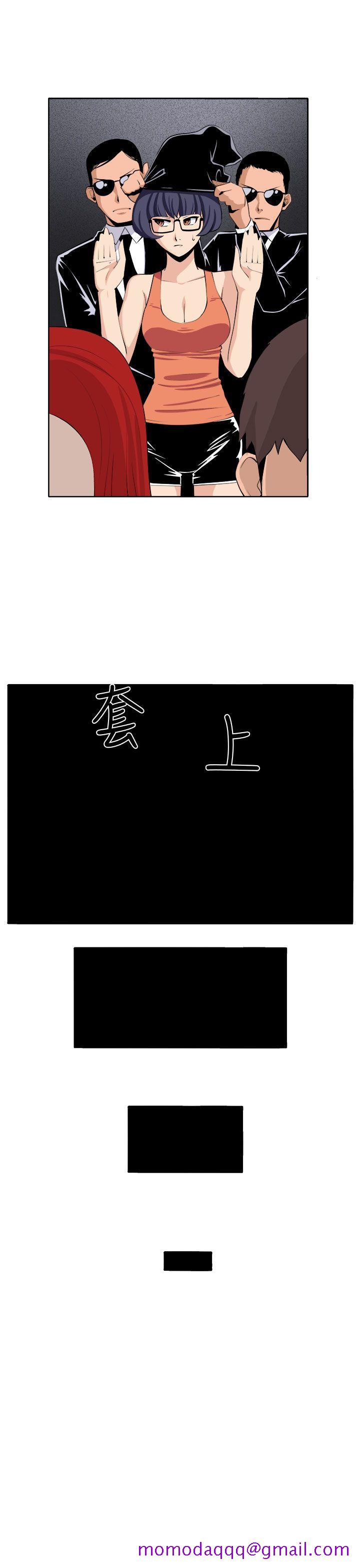 圈套[h漫]韩漫全集-圈套-第37話无删减无遮挡章节图片 