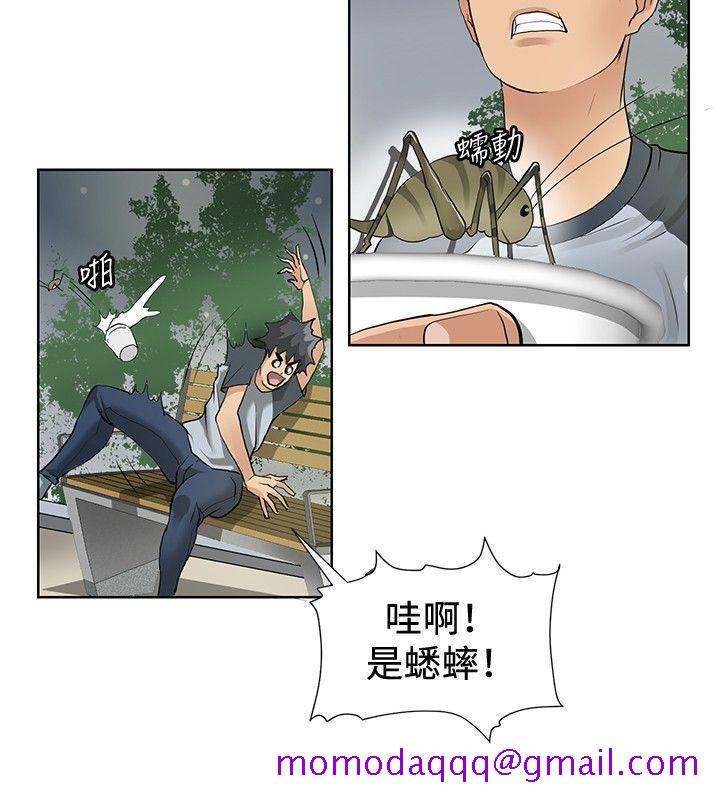 催眠师[h漫]韩漫全集-催眠师-第2話无删减无遮挡章节图片 