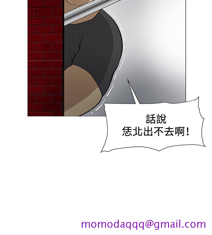 催眠师[h漫]韩漫全集-催眠师-第7話无删减无遮挡章节图片 
