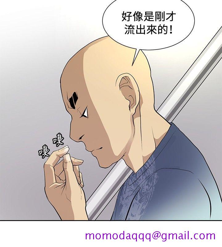 催眠师[h漫]韩漫全集-催眠师-第7話无删减无遮挡章节图片 