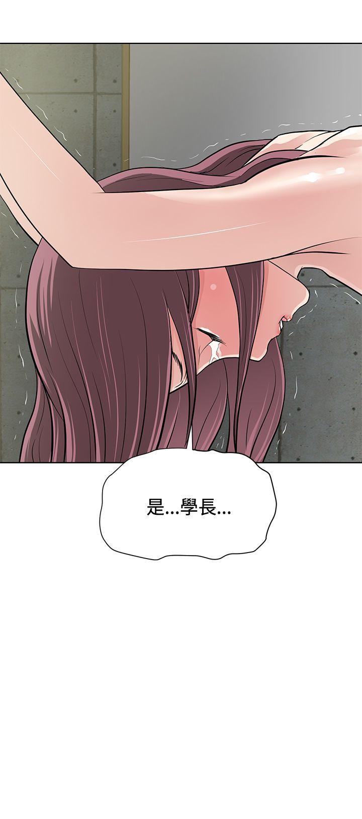 催眠师[h漫]韩漫全集-催眠师-第11話无删减无遮挡章节图片 