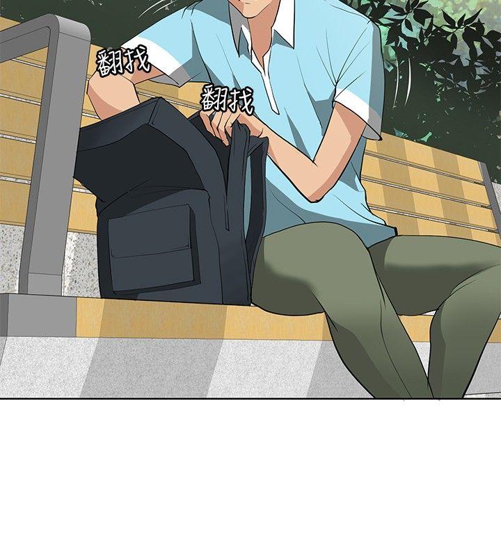 催眠师[h漫]韩漫全集-催眠师-第13話无删减无遮挡章节图片 