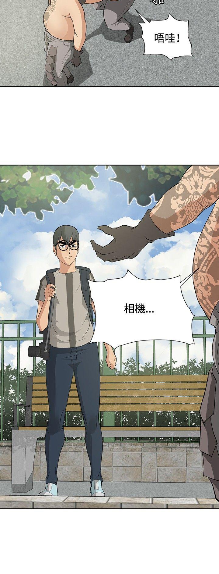 催眠师[h漫]韩漫全集-催眠师-第15話无删减无遮挡章节图片 
