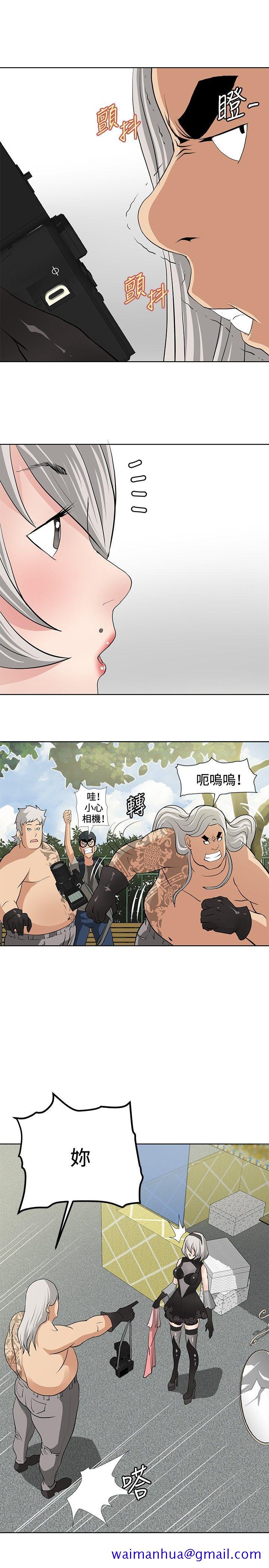 催眠师[h漫]韩漫全集-催眠师-第15話无删减无遮挡章节图片 