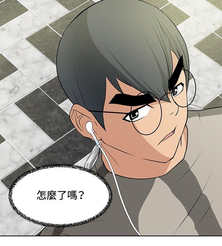 催眠师[h漫]韩漫全集-催眠师-第16話无删减无遮挡章节图片 