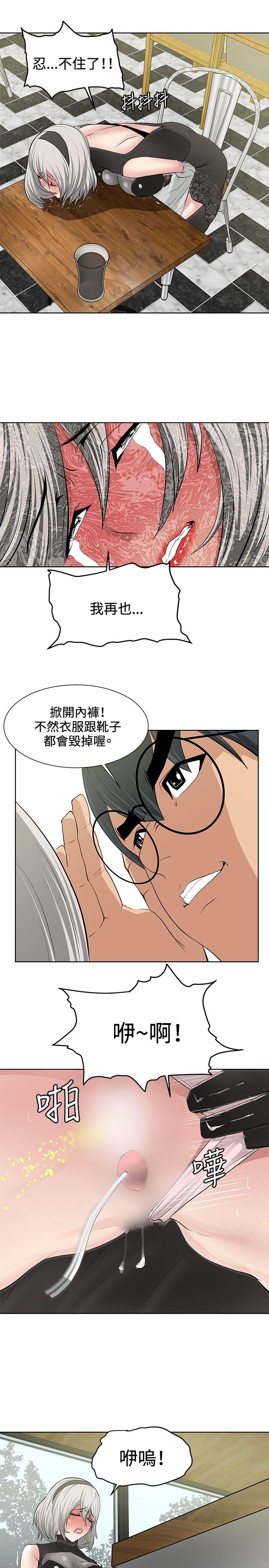催眠师[h漫]韩漫全集-催眠师-第17話无删减无遮挡章节图片 