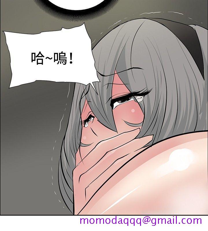催眠师[h漫]韩漫全集-催眠师-第18話无删减无遮挡章节图片 