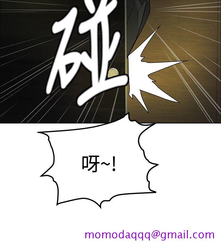 催眠师[h漫]韩漫全集-催眠师-第21話无删减无遮挡章节图片 