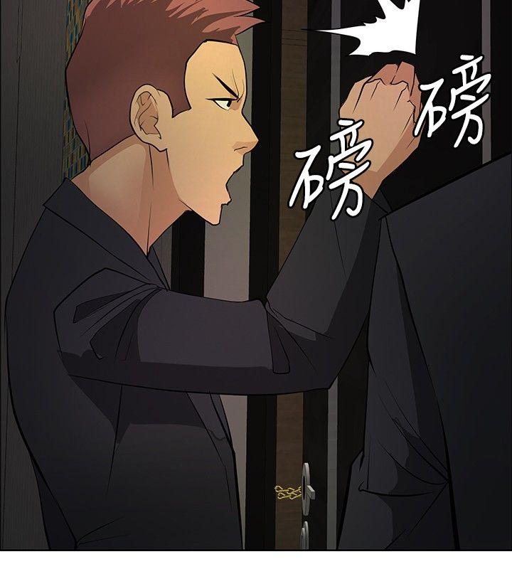 催眠师[h漫]韩漫全集-催眠师-第21話无删减无遮挡章节图片 