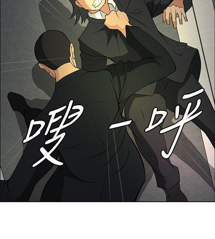 催眠师[h漫]韩漫全集-催眠师-第21話无删减无遮挡章节图片 