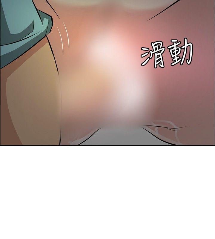 催眠师[h漫]韩漫全集-催眠师-第22話无删减无遮挡章节图片 