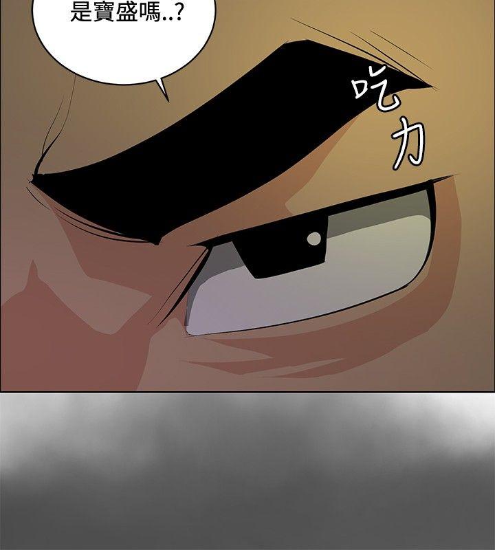 催眠师[h漫]韩漫全集-催眠师-第24話无删减无遮挡章节图片 