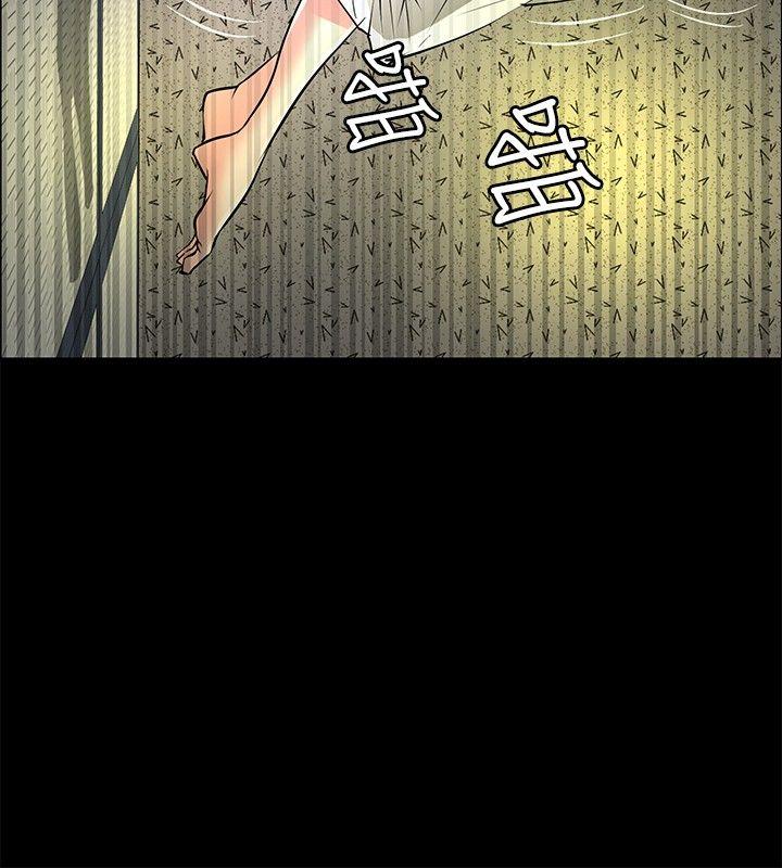催眠师[h漫]韩漫全集-催眠师-第26話无删减无遮挡章节图片 