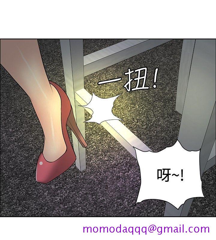 催眠师[h漫]韩漫全集-催眠师-第28話无删减无遮挡章节图片 