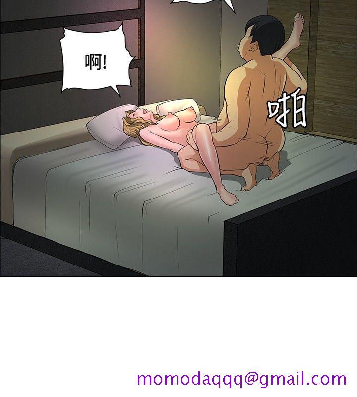 催眠师[h漫]韩漫全集-催眠师-第30話无删减无遮挡章节图片 