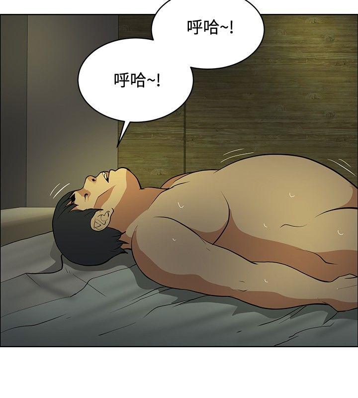催眠师[h漫]韩漫全集-催眠师-第31話无删减无遮挡章节图片 