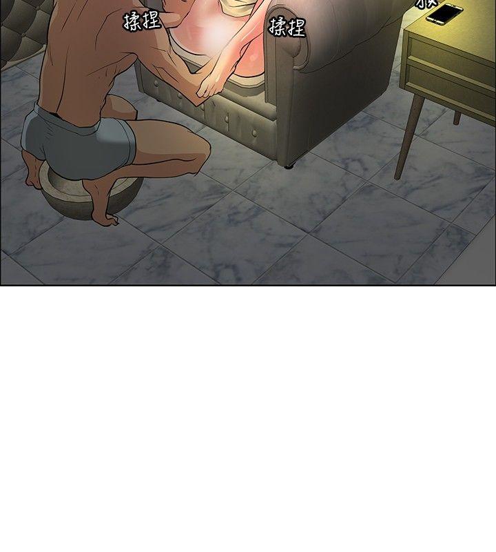 催眠师[h漫]韩漫全集-催眠师-第33話无删减无遮挡章节图片 
