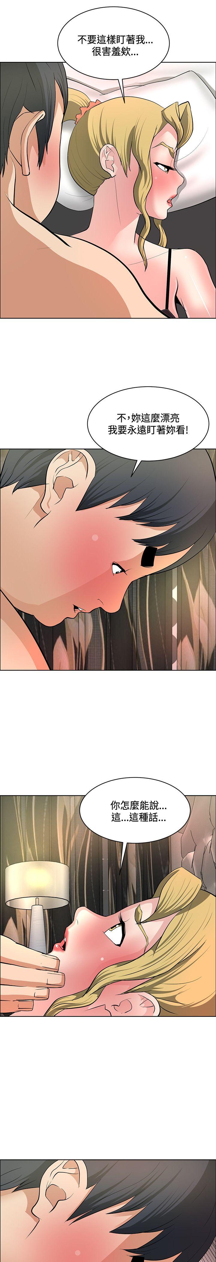 催眠师[h漫]韩漫全集-催眠师-第36話无删减无遮挡章节图片 