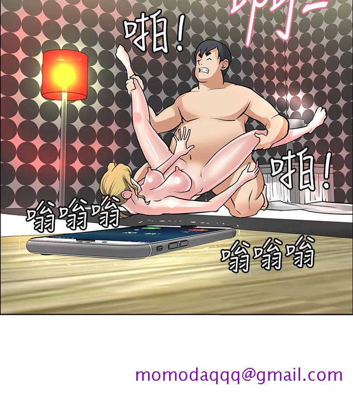 催眠师[h漫]韩漫全集-催眠师-第37話无删减无遮挡章节图片 