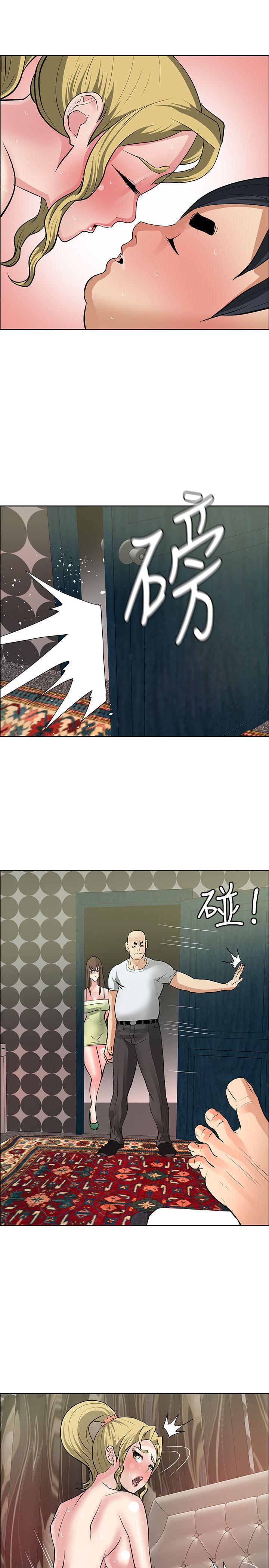 催眠师[h漫]韩漫全集-催眠师-第37話无删减无遮挡章节图片 