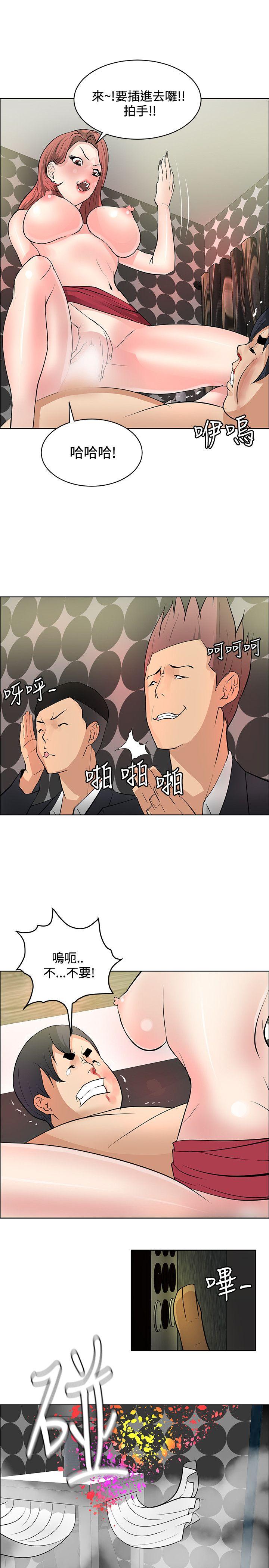 催眠师[h漫]韩漫全集-催眠师-第39話无删减无遮挡章节图片 