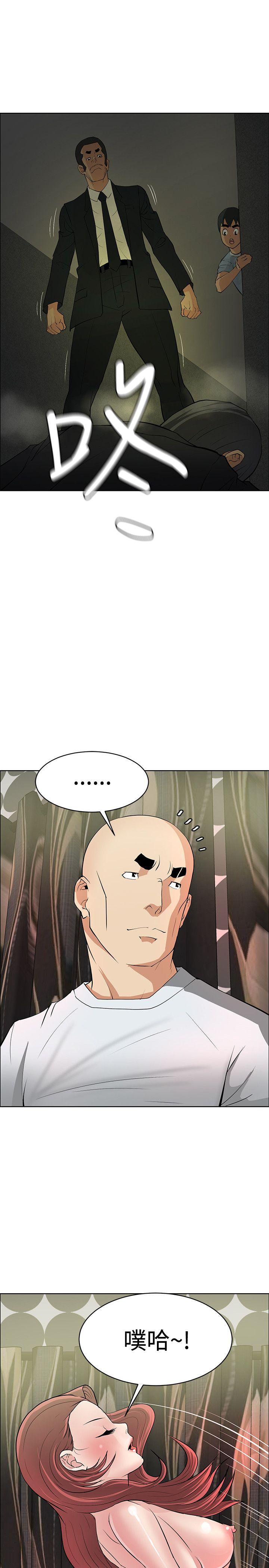 催眠师[h漫]韩漫全集-催眠师-第39話无删减无遮挡章节图片 