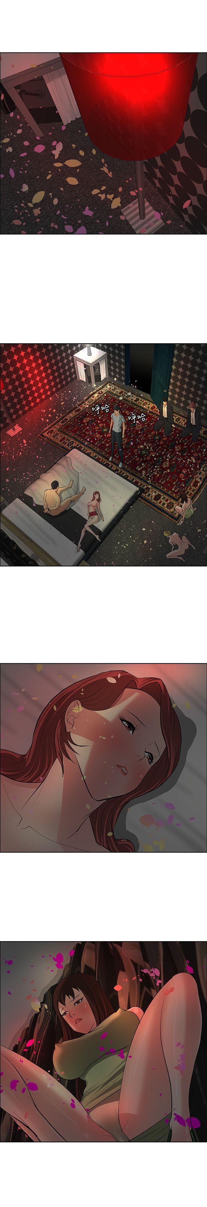 催眠师[h漫]韩漫全集-催眠师-第40話无删减无遮挡章节图片 