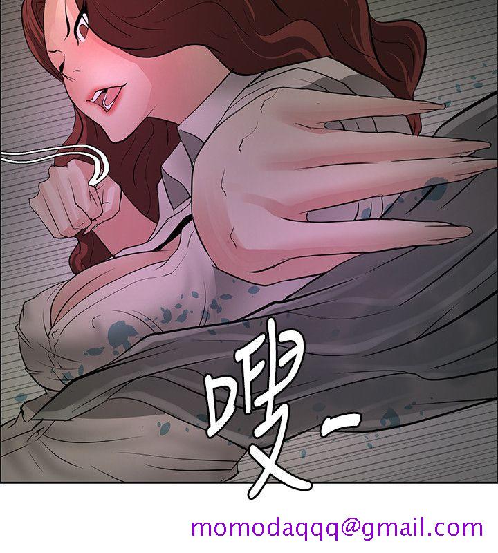 催眠师[h漫]韩漫全集-催眠师-第41話无删减无遮挡章节图片 