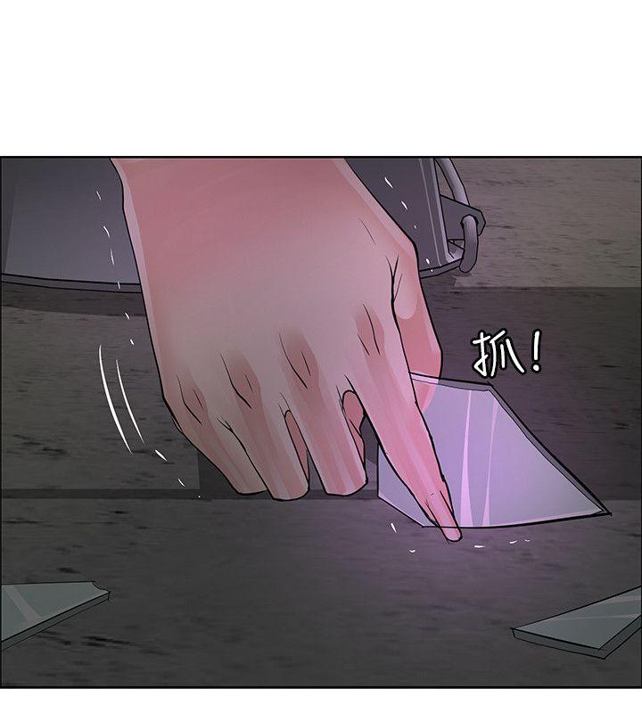 催眠师[h漫]韩漫全集-催眠师-第42話无删减无遮挡章节图片 