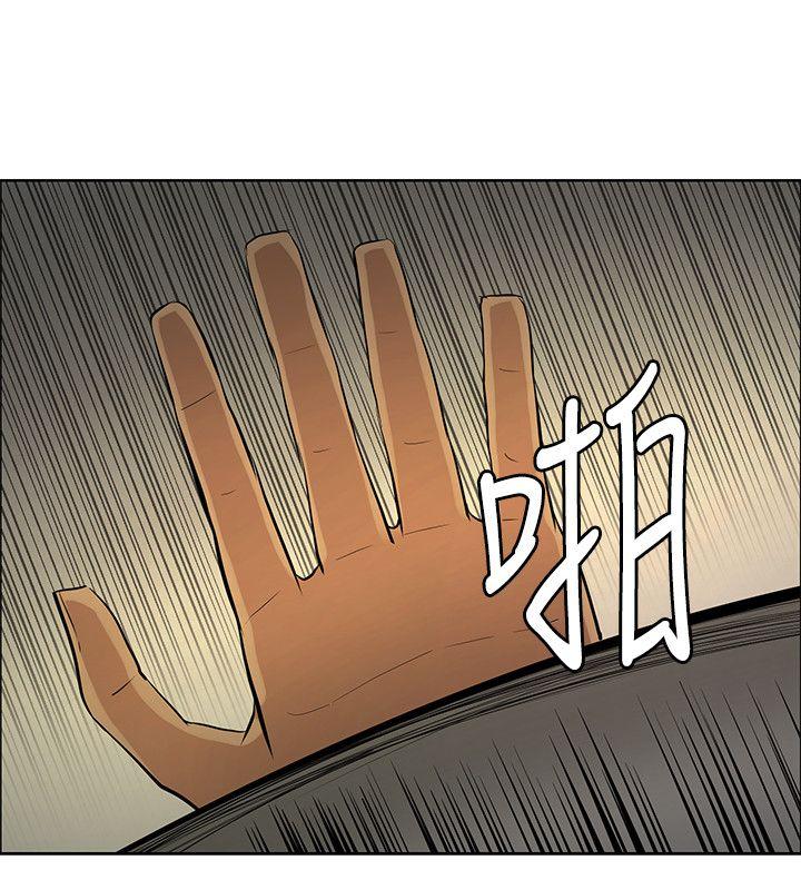 催眠师[h漫]韩漫全集-催眠师-第43話无删减无遮挡章节图片 