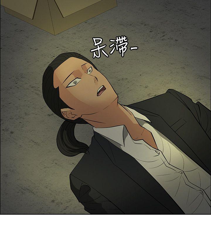 催眠师[h漫]韩漫全集-催眠师-第45話无删减无遮挡章节图片 