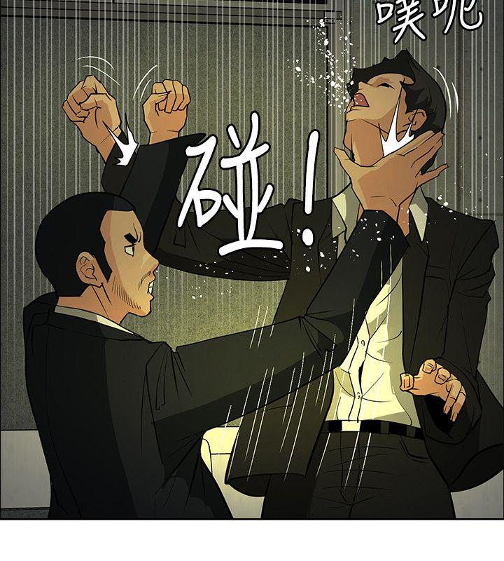 催眠师[h漫]韩漫全集-催眠师-第45話无删减无遮挡章节图片 