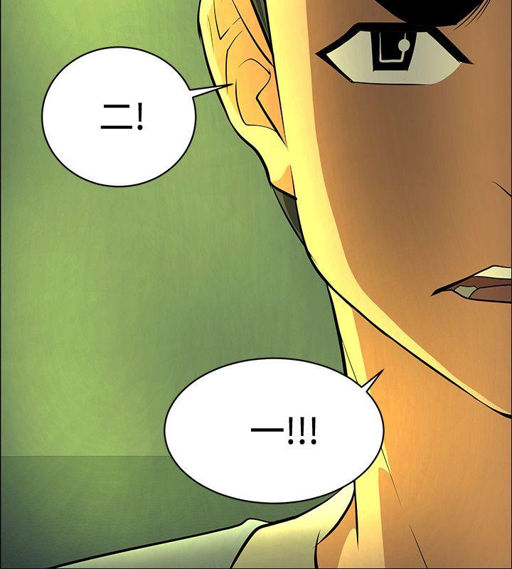催眠师[h漫]韩漫全集-催眠师-第46話无删减无遮挡章节图片 