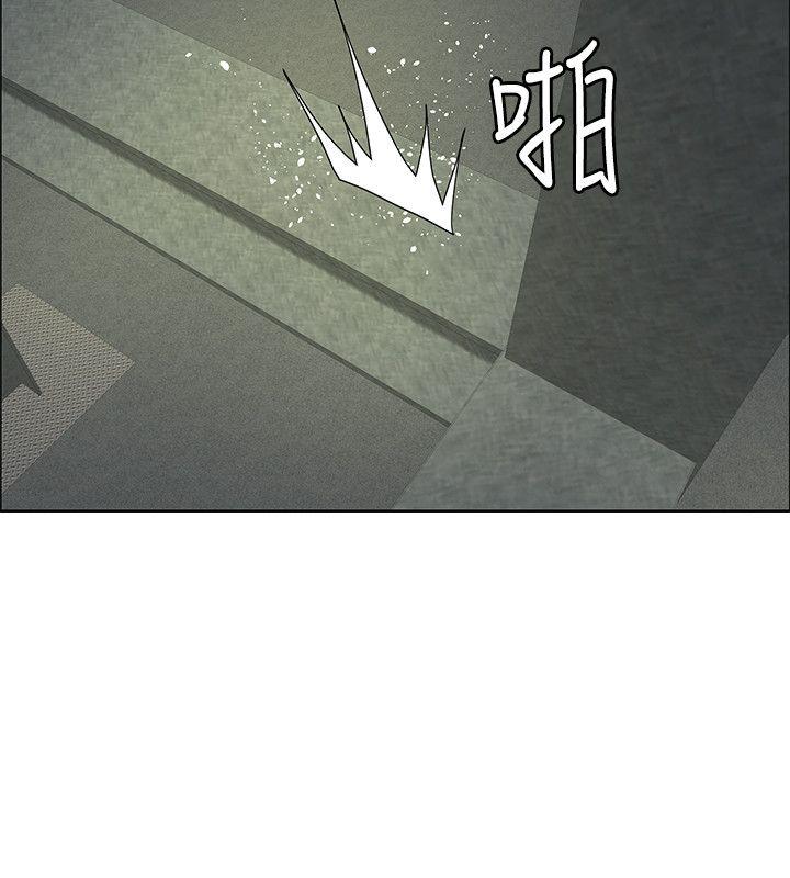 催眠师[h漫]韩漫全集-催眠师-第46話无删减无遮挡章节图片 