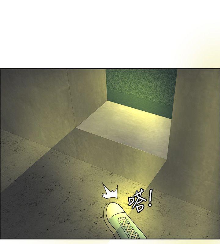 催眠师[h漫]韩漫全集-催眠师-第46話无删减无遮挡章节图片 