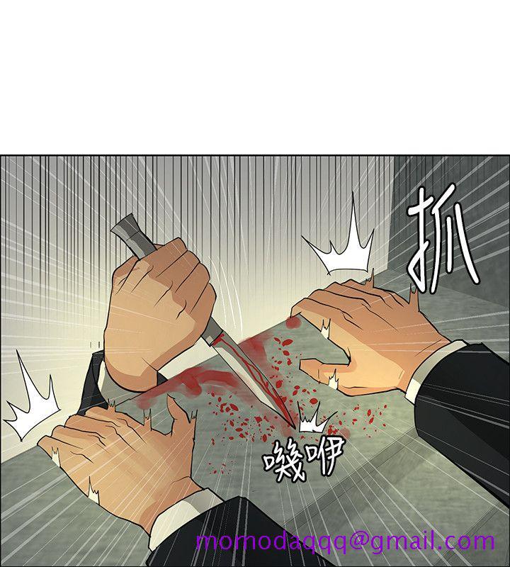 催眠师[h漫]韩漫全集-催眠师-第46話无删减无遮挡章节图片 