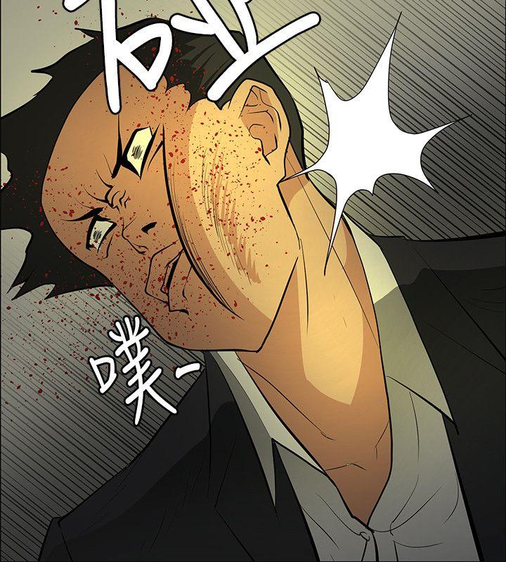 催眠师[h漫]韩漫全集-催眠师-第46話无删减无遮挡章节图片 