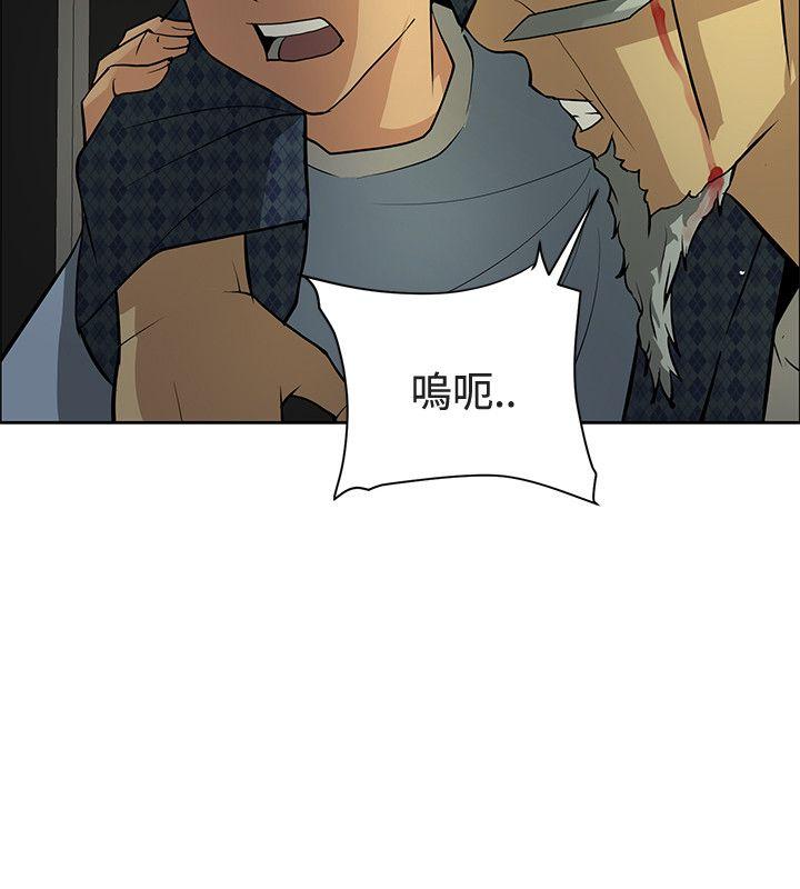 催眠师[h漫]韩漫全集-催眠师-最終話无删减无遮挡章节图片 