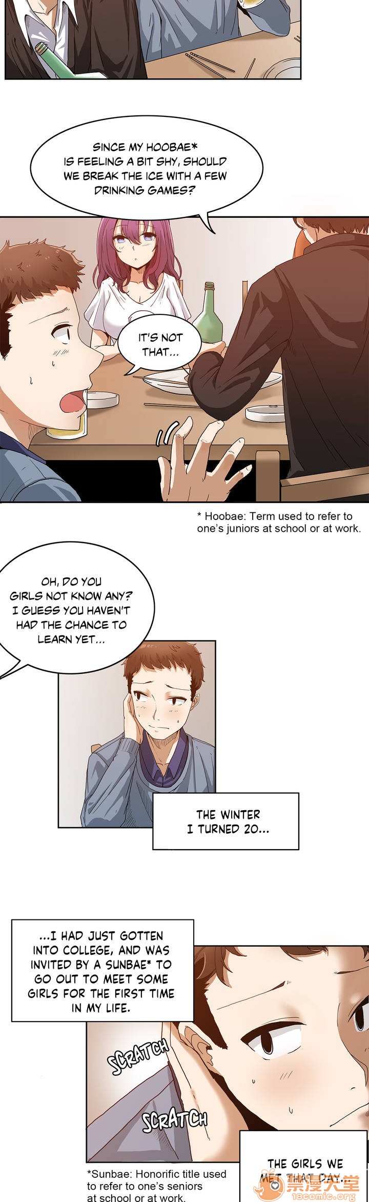 The Girl That Wet the Wall[h漫]韩漫全集-The Girl That Wet the Wall-第1話 The Girl That Wet the Wall 无删减无遮挡章节图片 