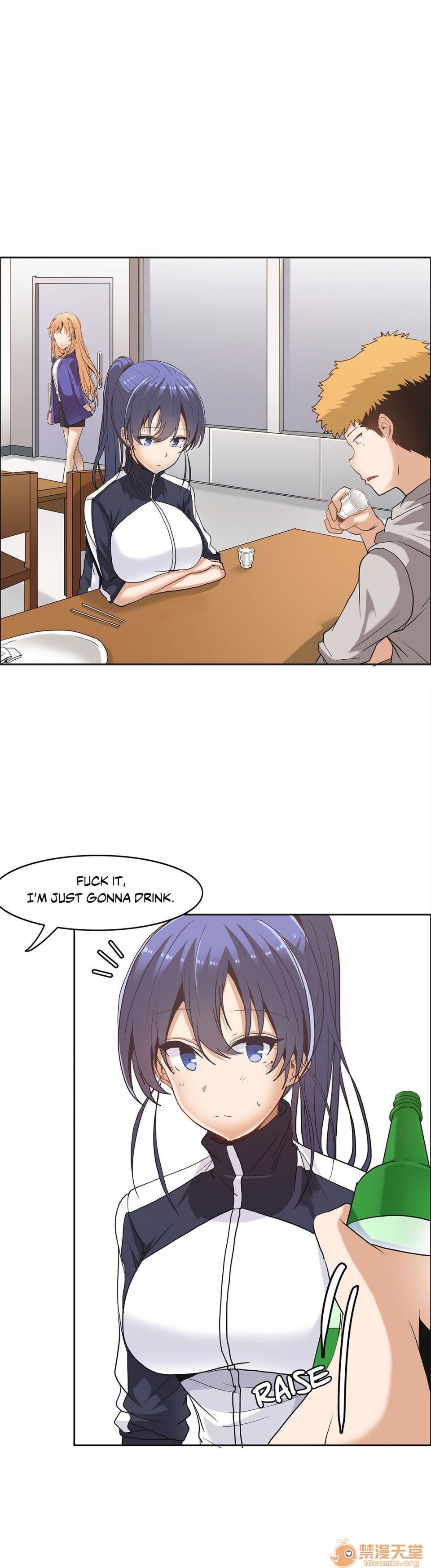 The Girl That Wet the Wall[h漫]韩漫全集-The Girl That Wet the Wall-第3話 3 无删减无遮挡章节图片 