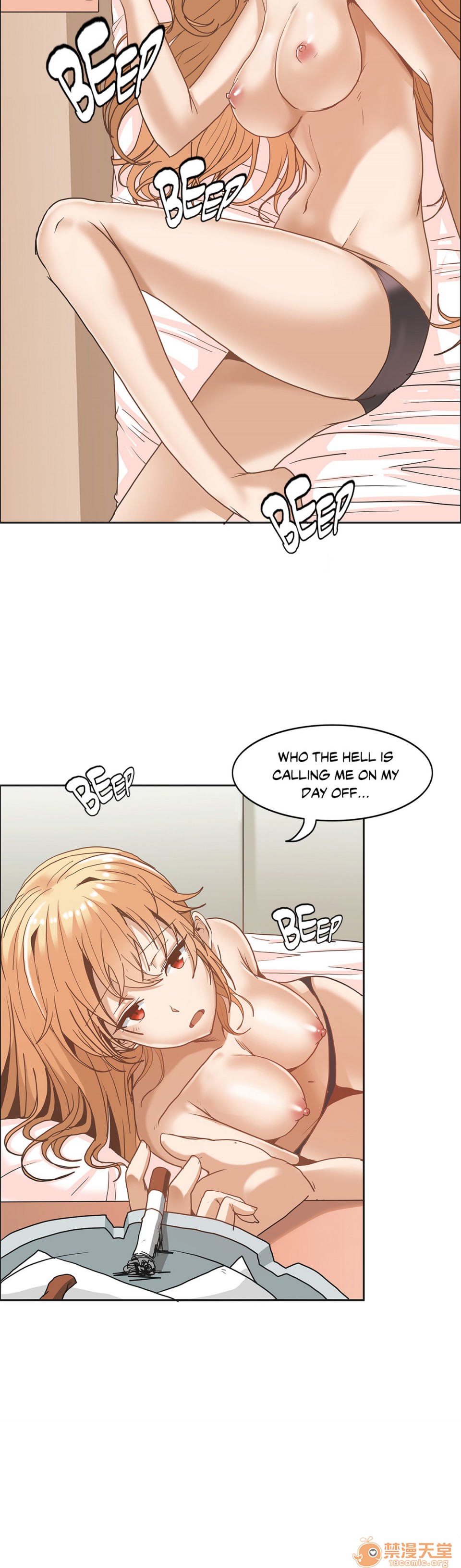 The Girl That Wet the Wall[h漫]韩漫全集-The Girl That Wet the Wall-第3話 3 无删减无遮挡章节图片 