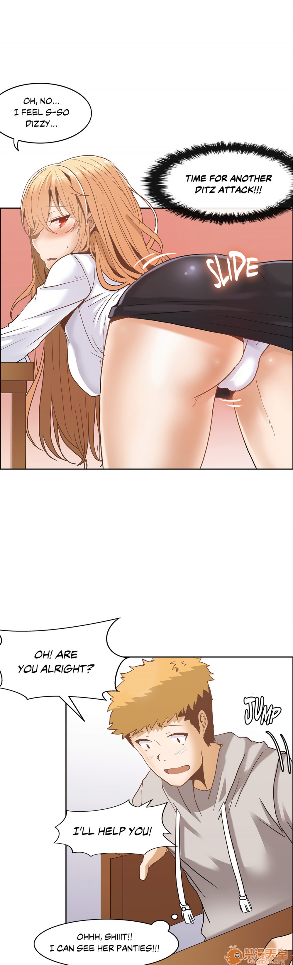 The Girl That Wet the Wall[h漫]韩漫全集-The Girl That Wet the Wall-第3話 3 无删减无遮挡章节图片 