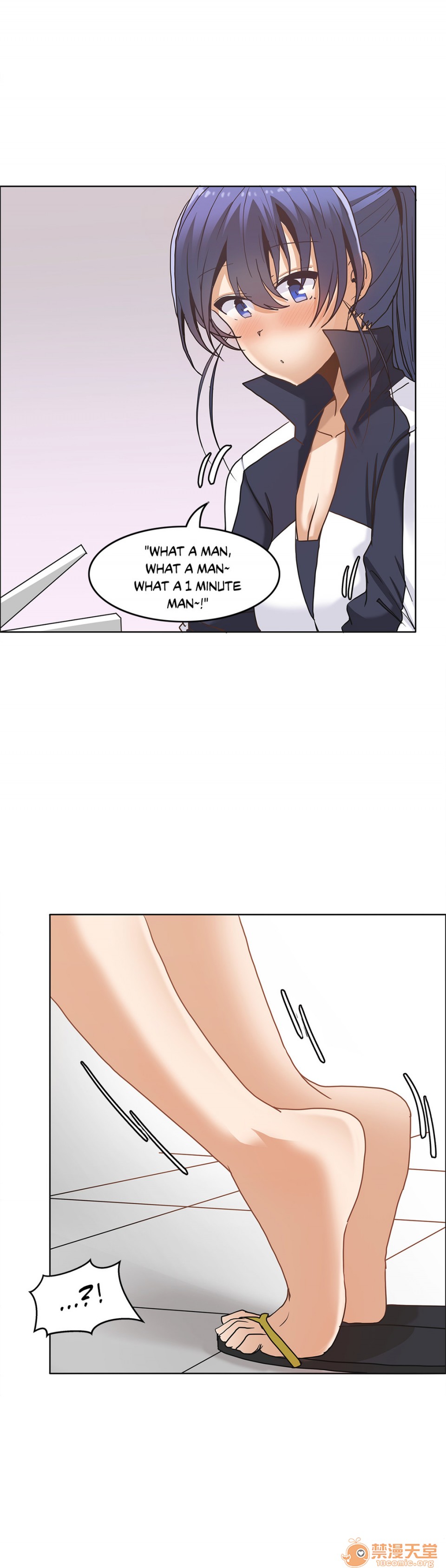 The Girl That Wet the Wall[h漫]韩漫全集-The Girl That Wet the Wall-第4話 4 无删减无遮挡章节图片 